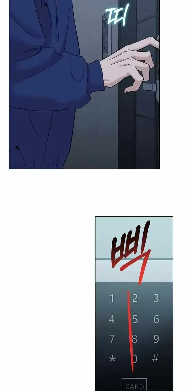 Don