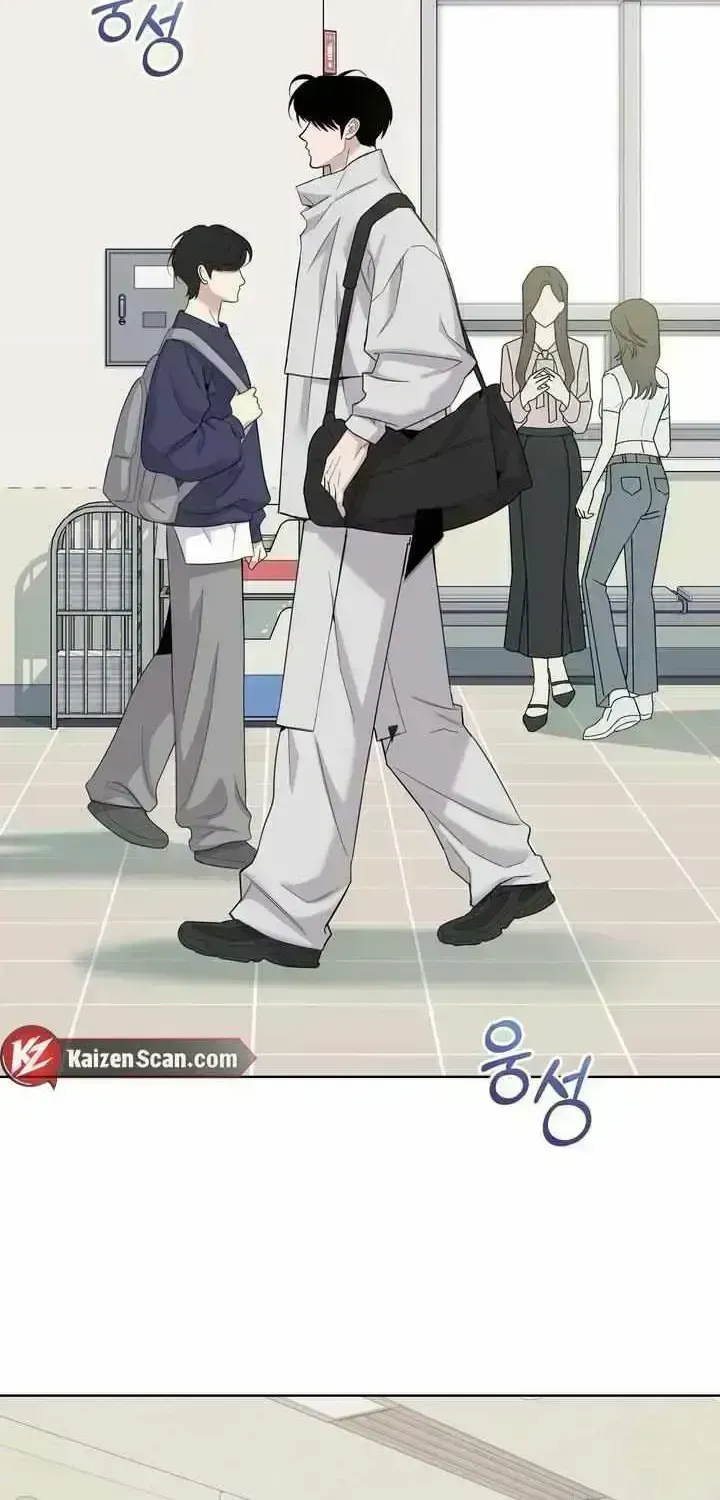 Don