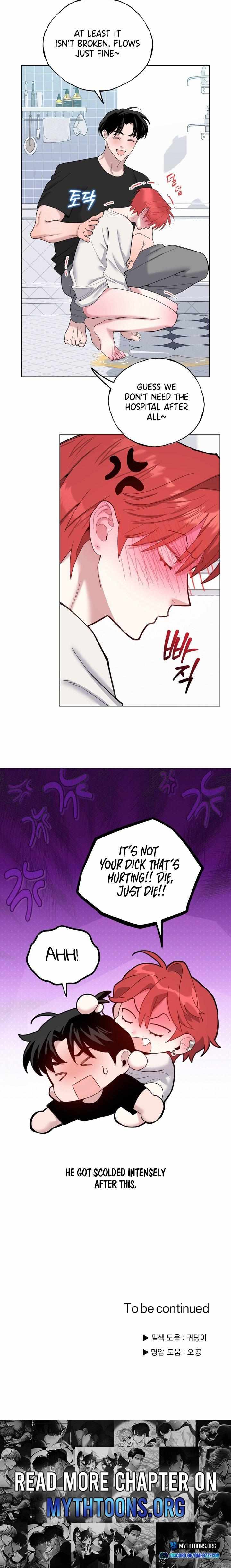Don