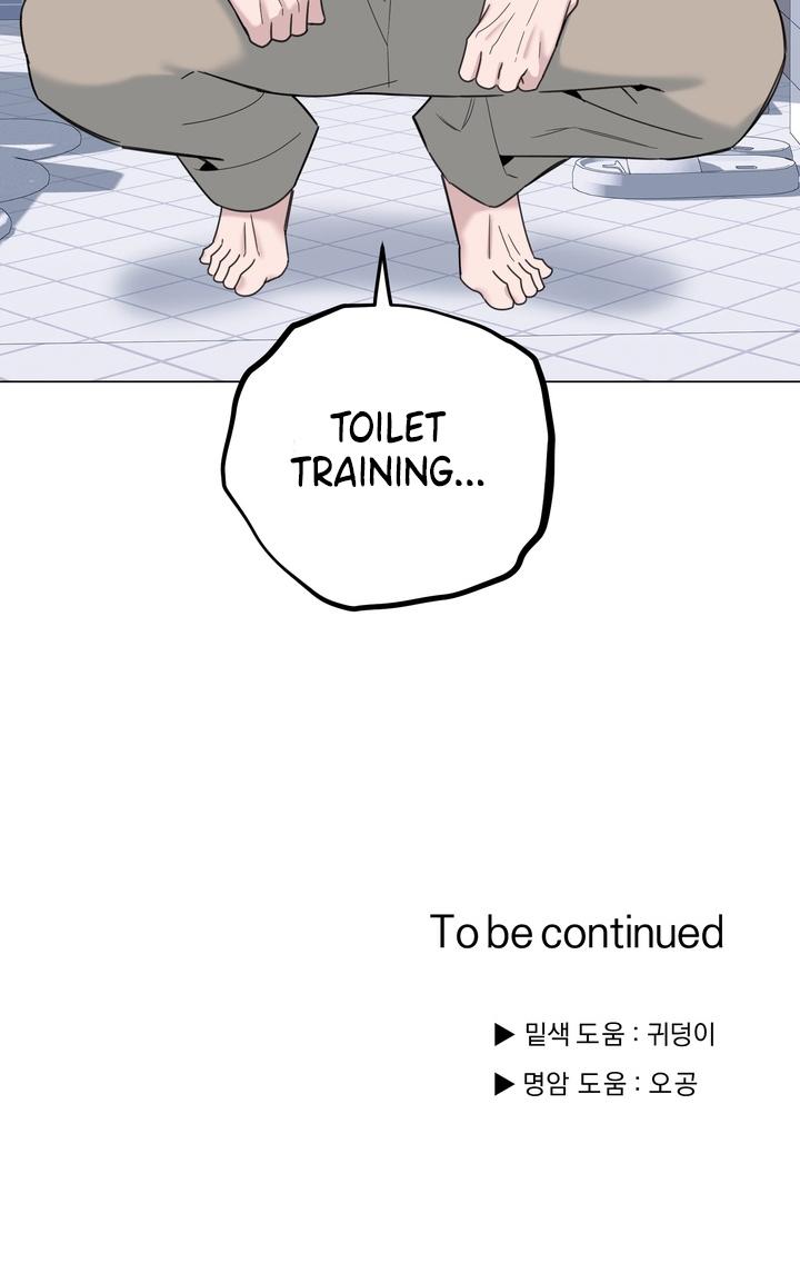 Don