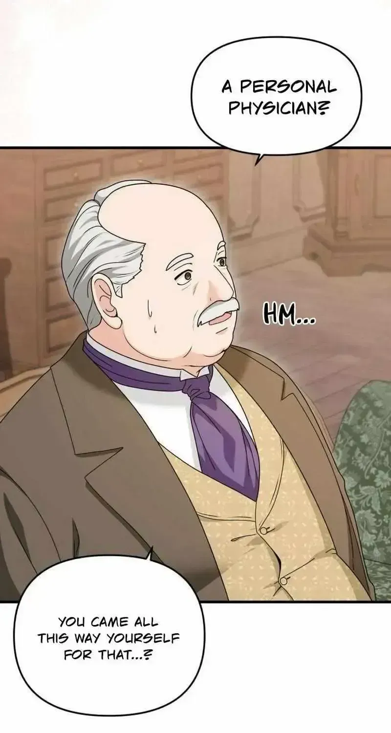 Don