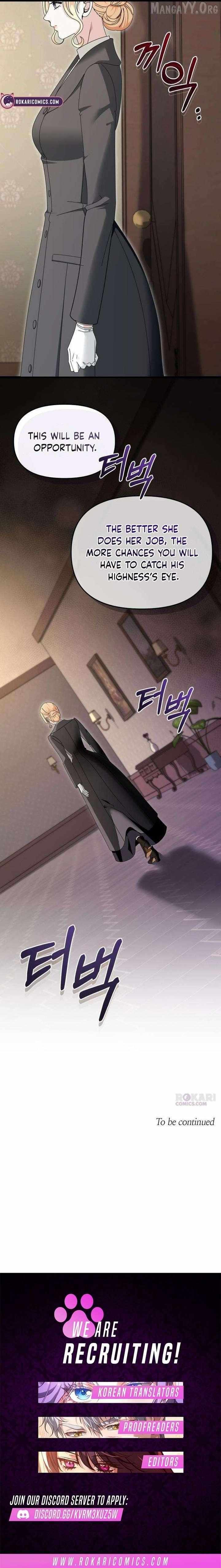 Don