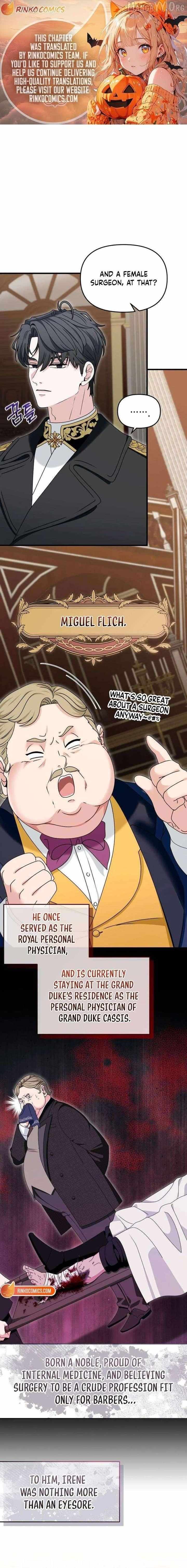 Don