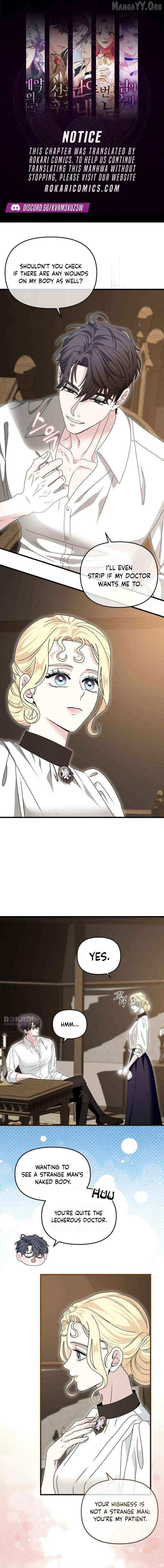 Don