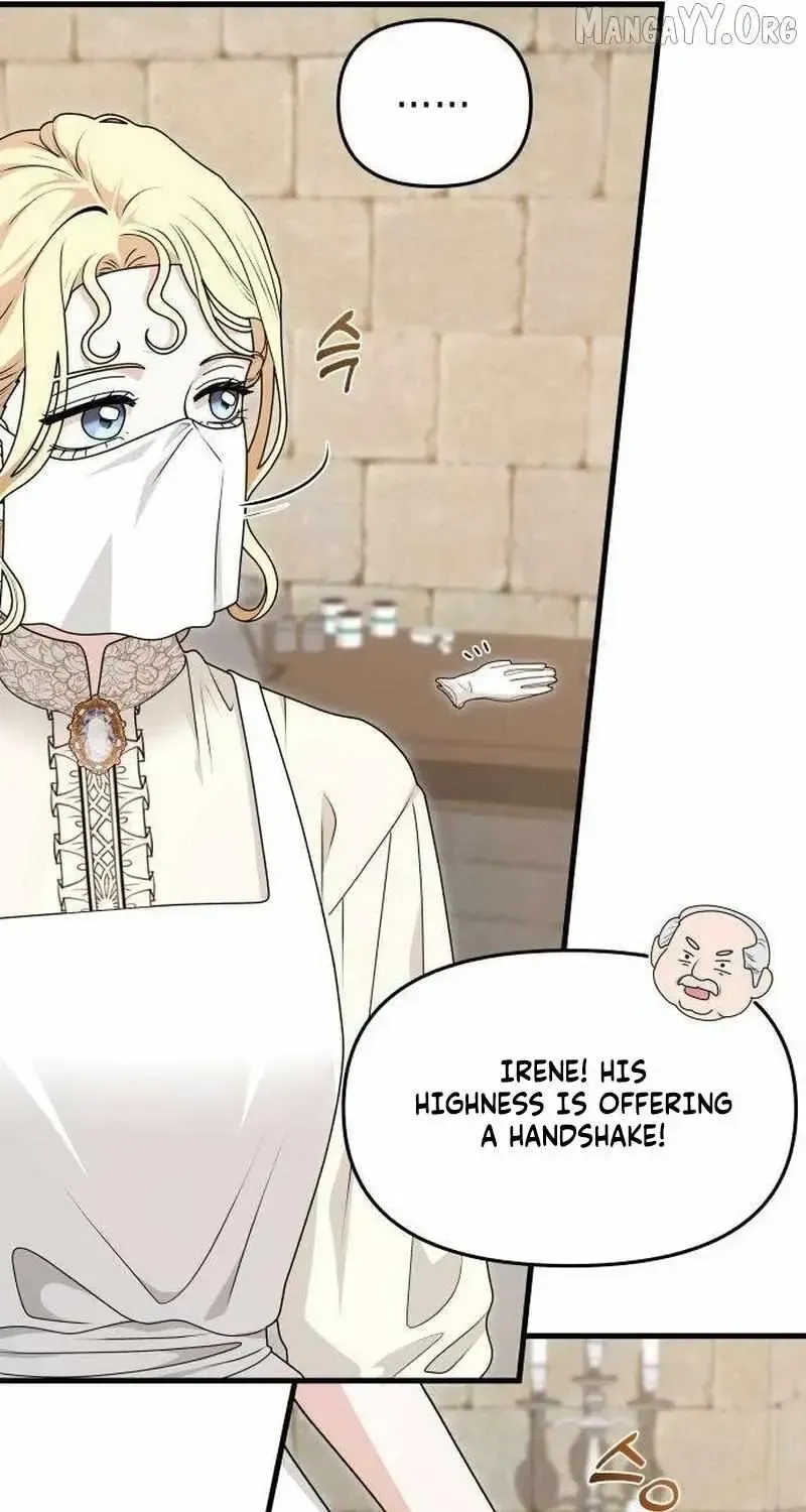 Don