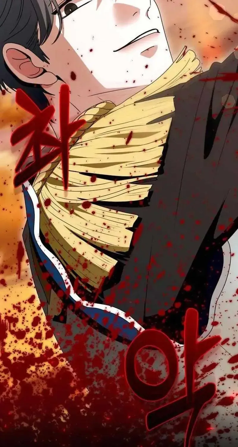Don
