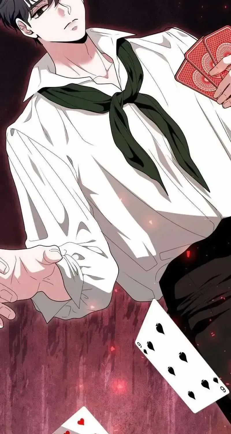 Don