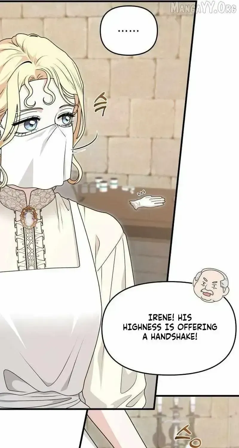 Don