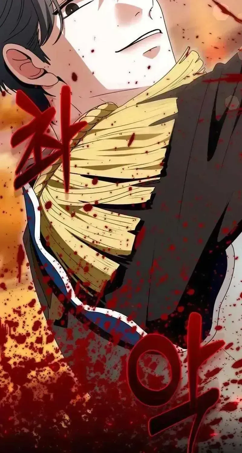 Don