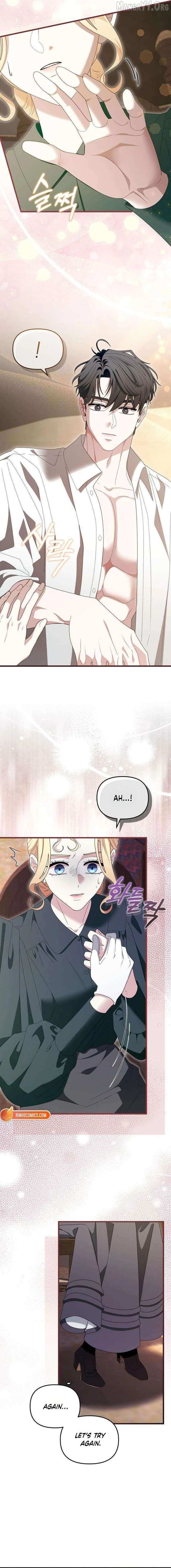 Don