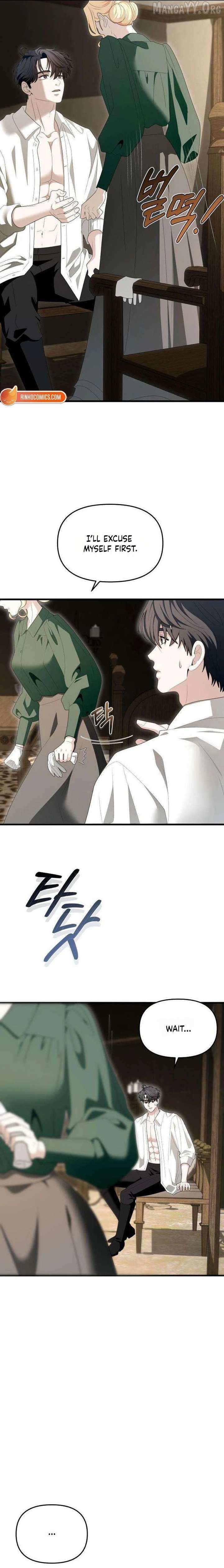 Don
