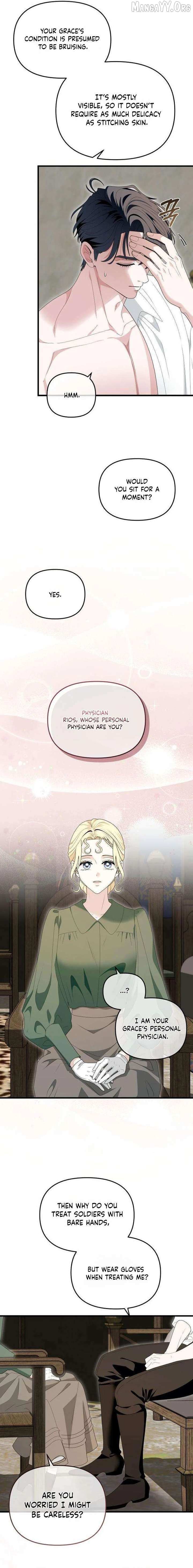 Don