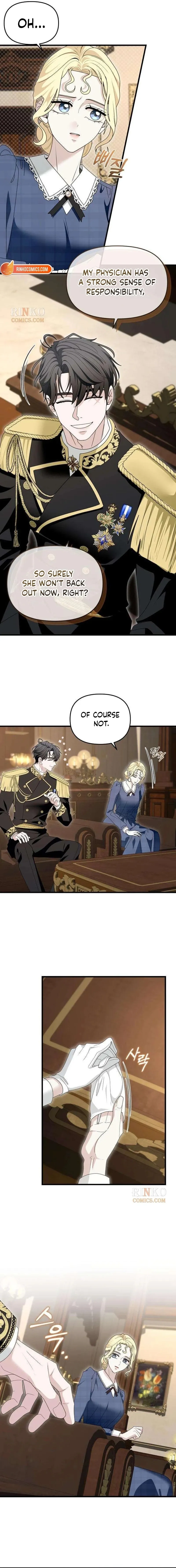 Don