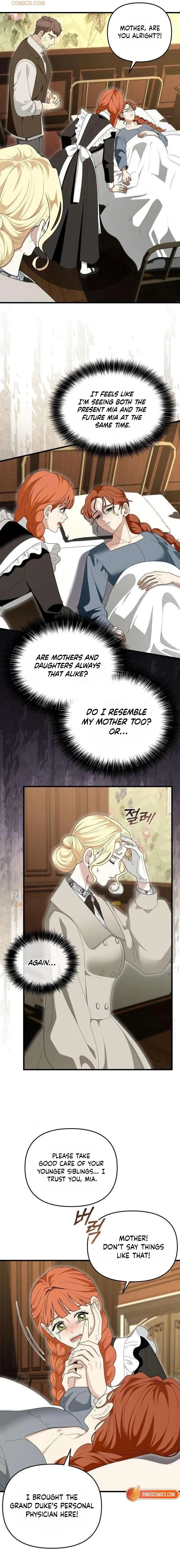 Don