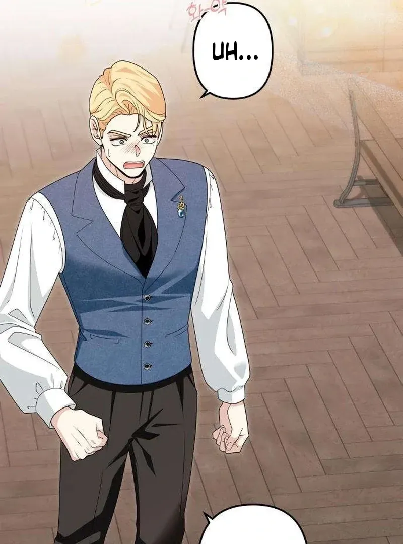 Don