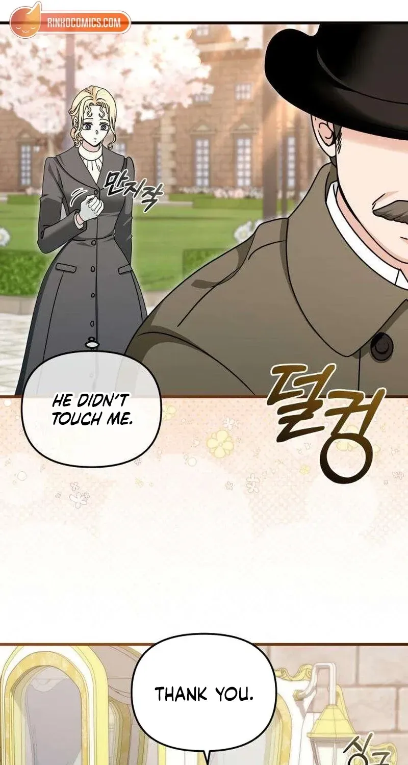 Don