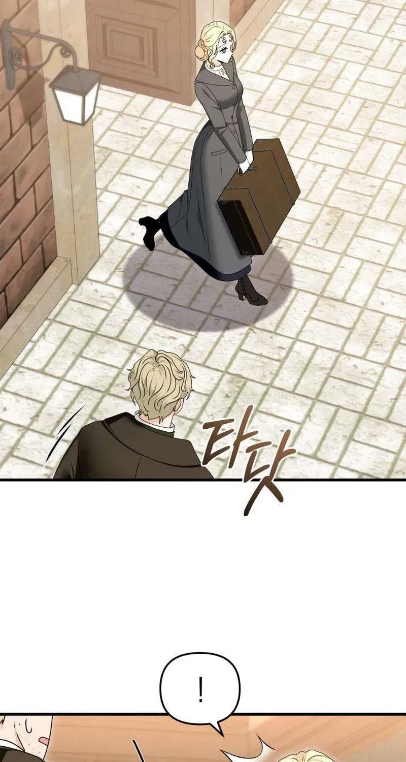 Don