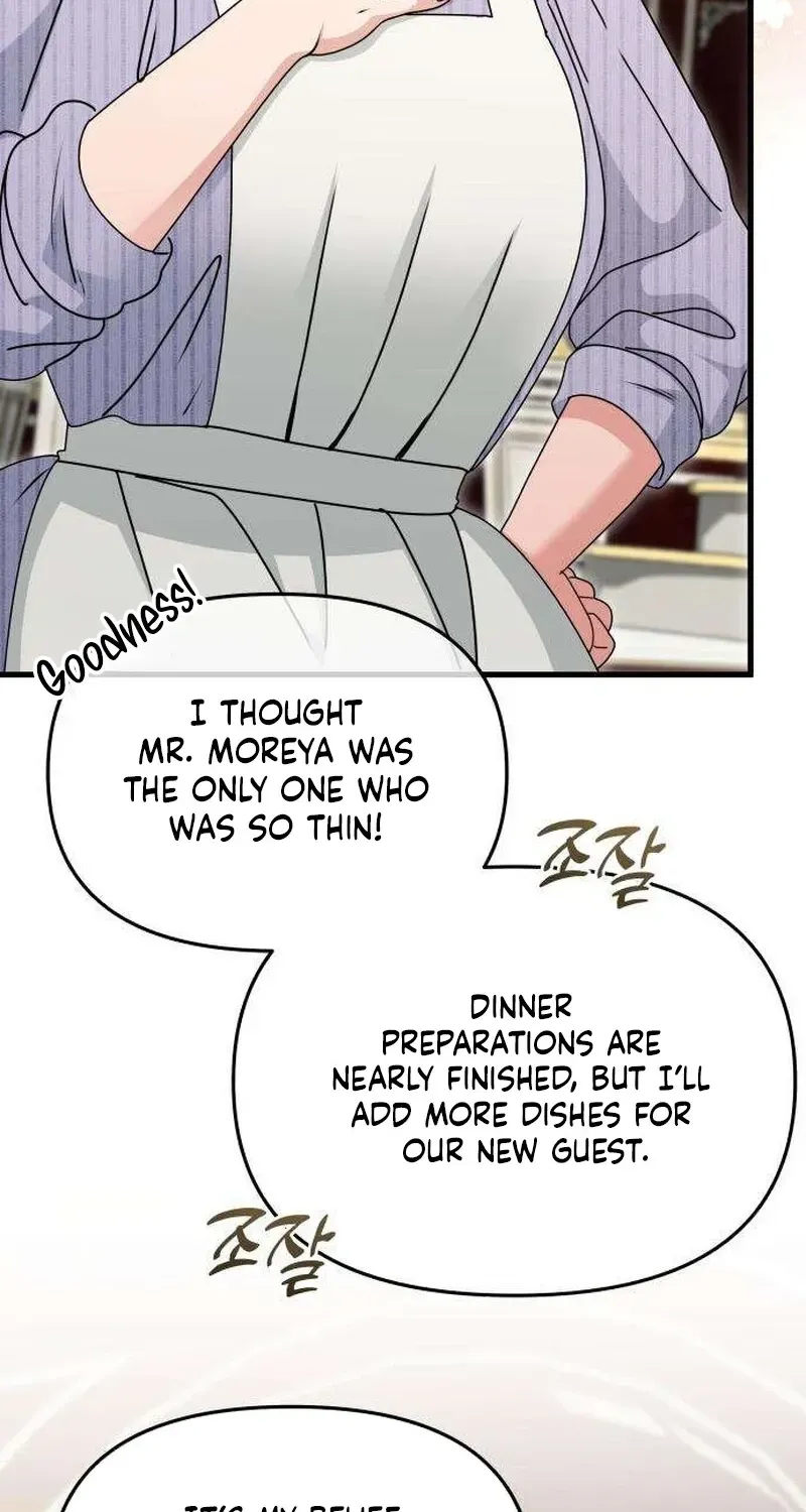 Don