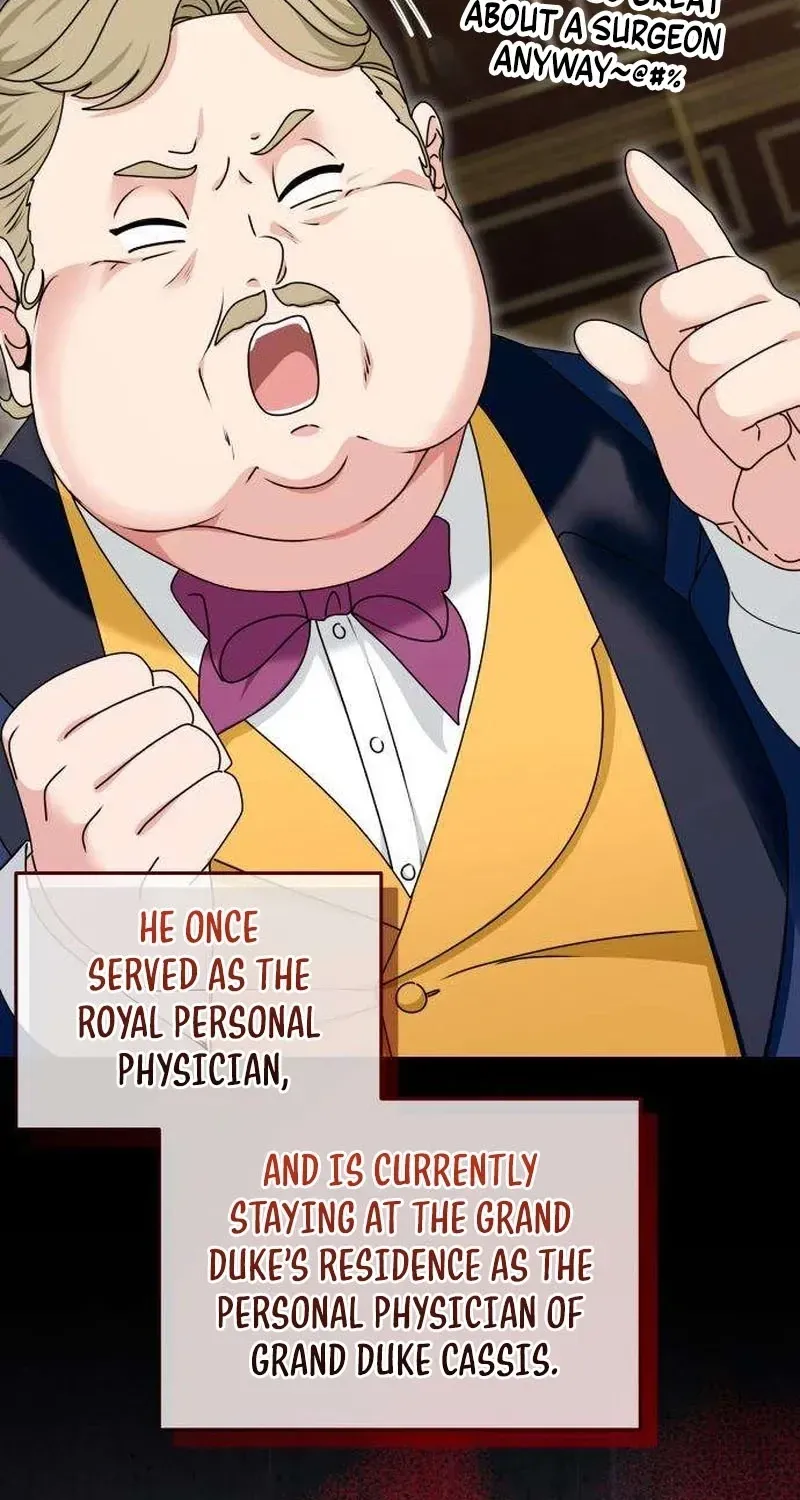 Don