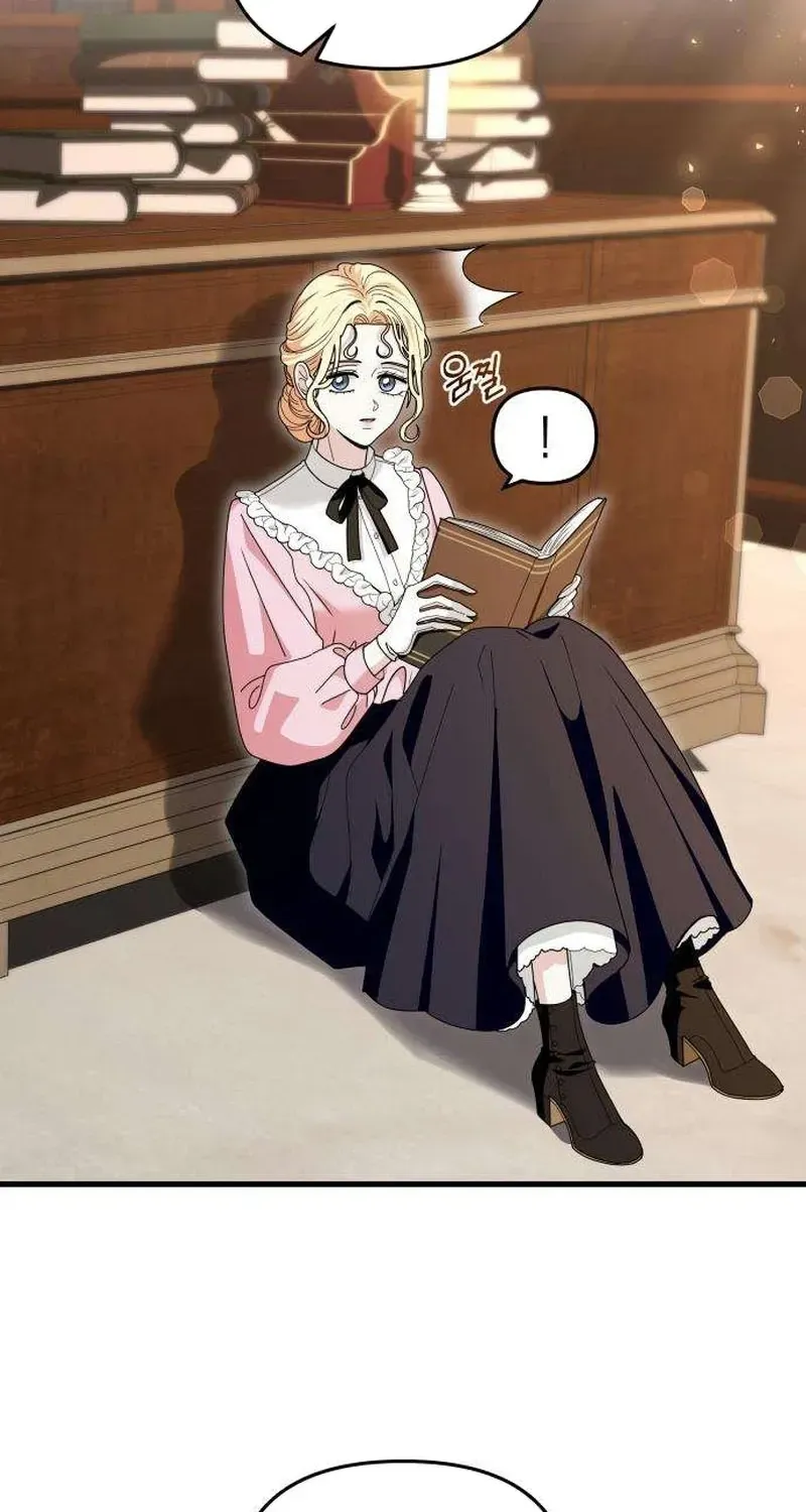 Don