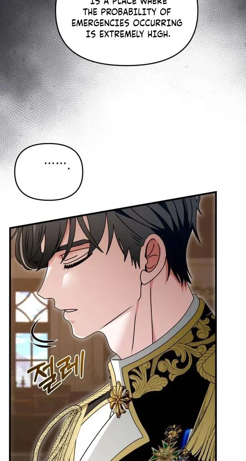 Don