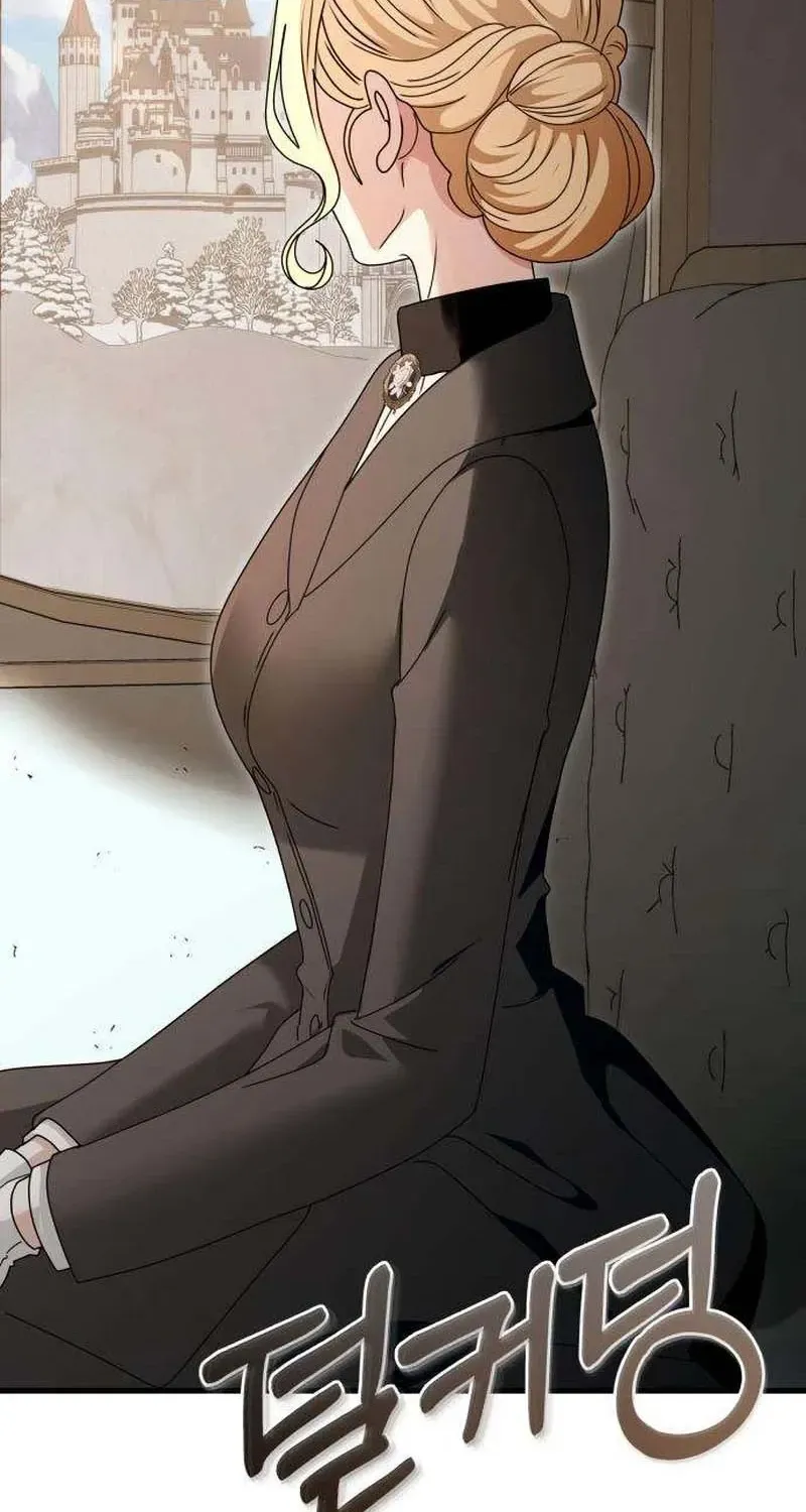 Don