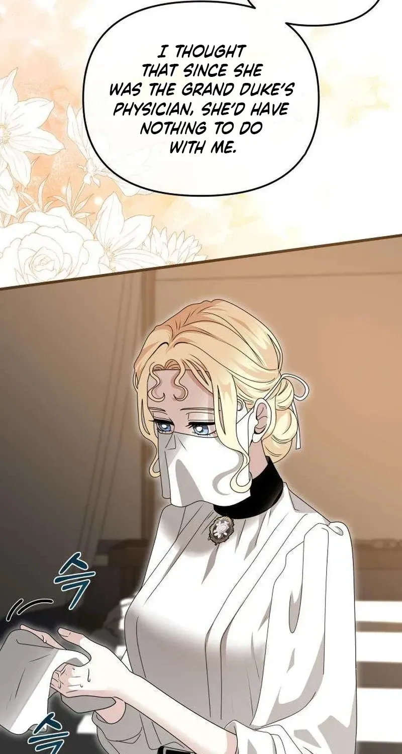 Don