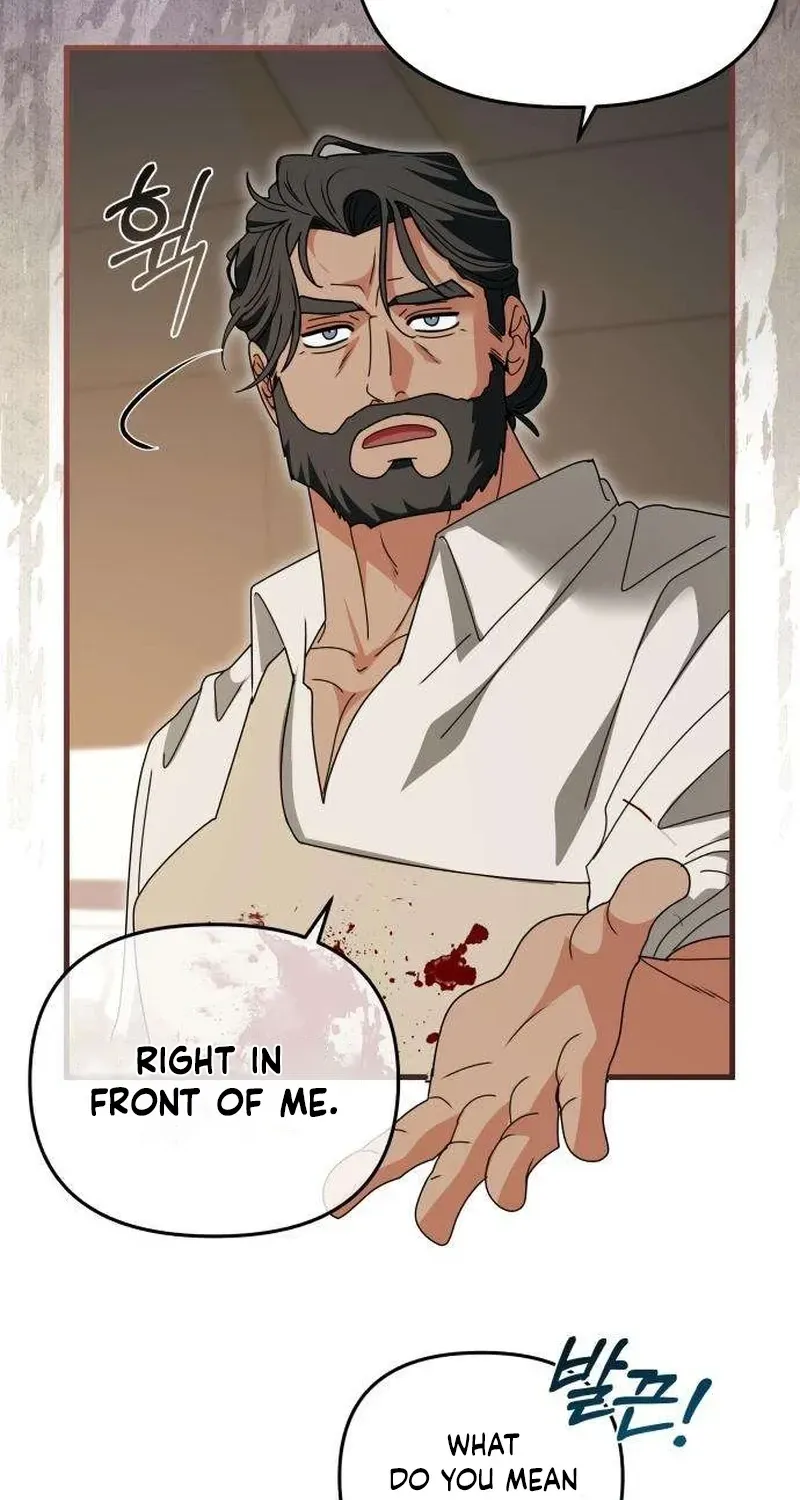 Don