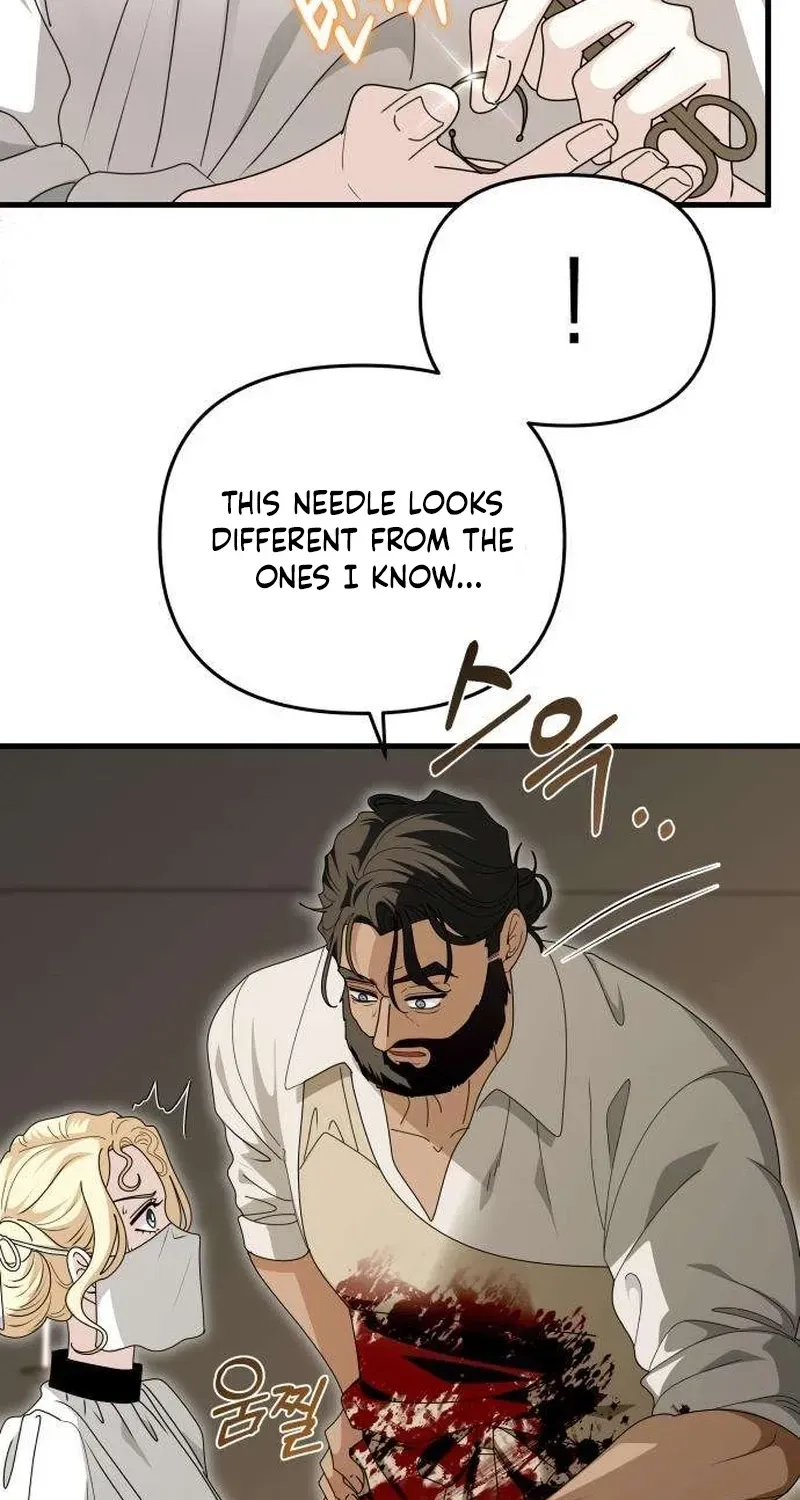 Don