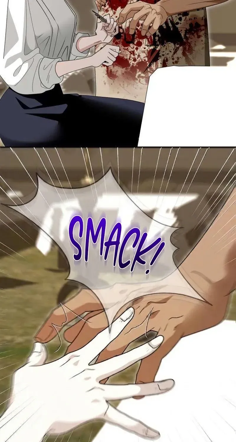 Don