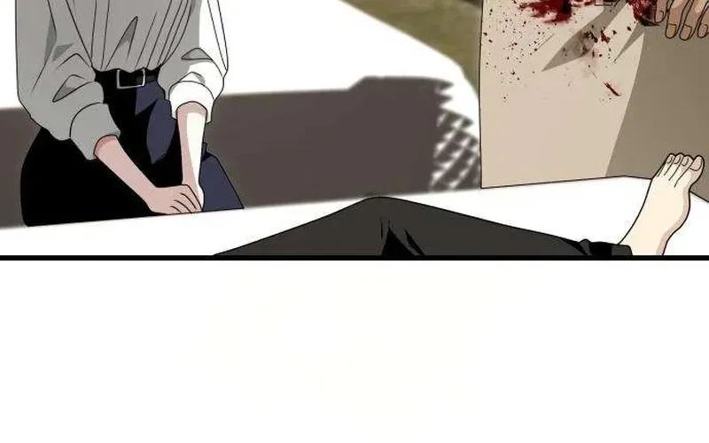 Don