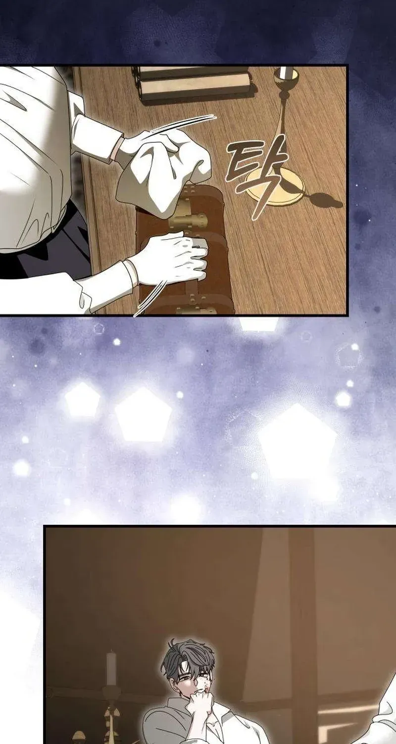 Don
