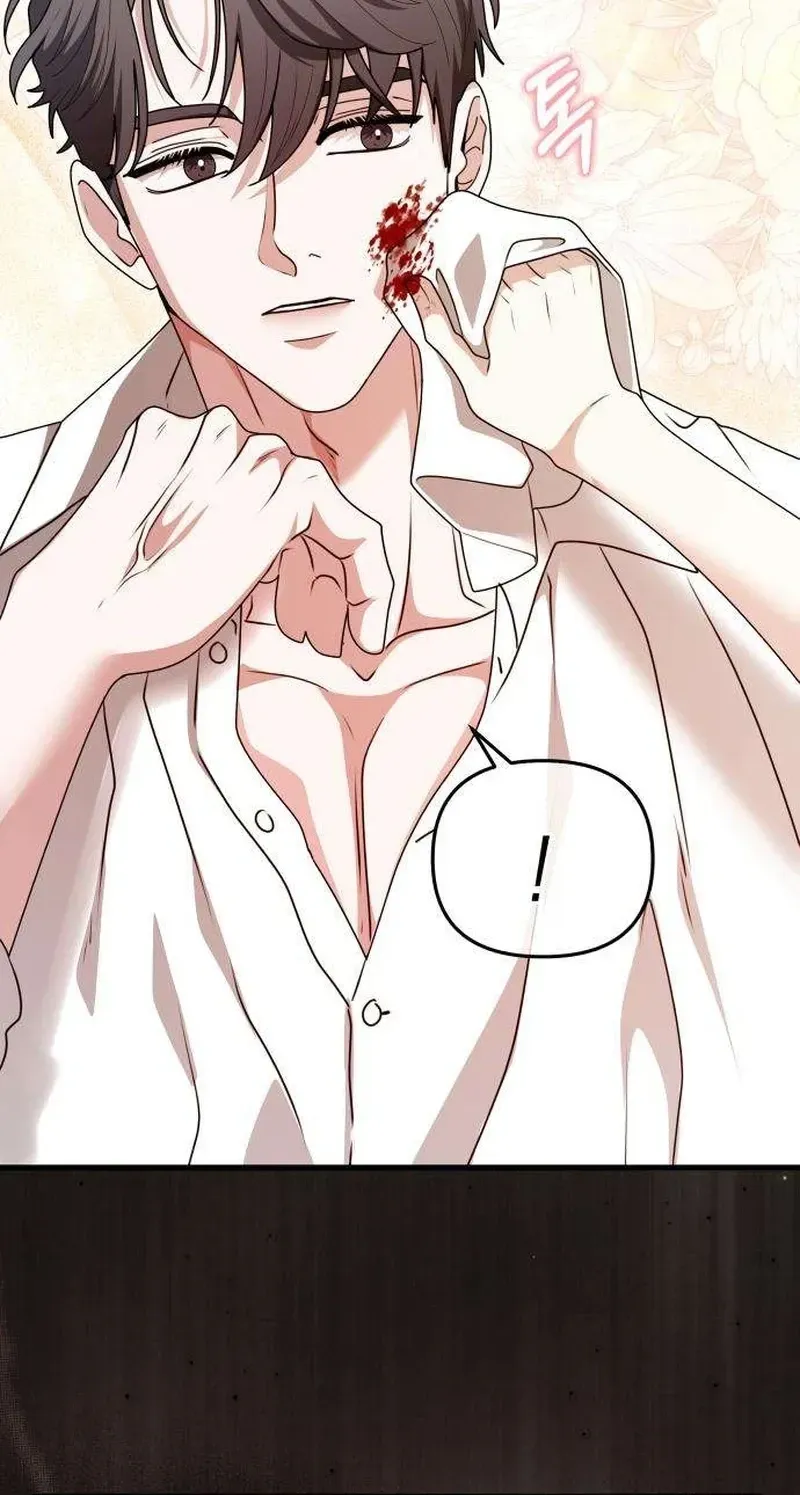 Don