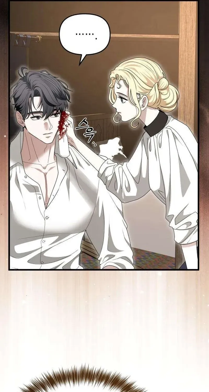Don