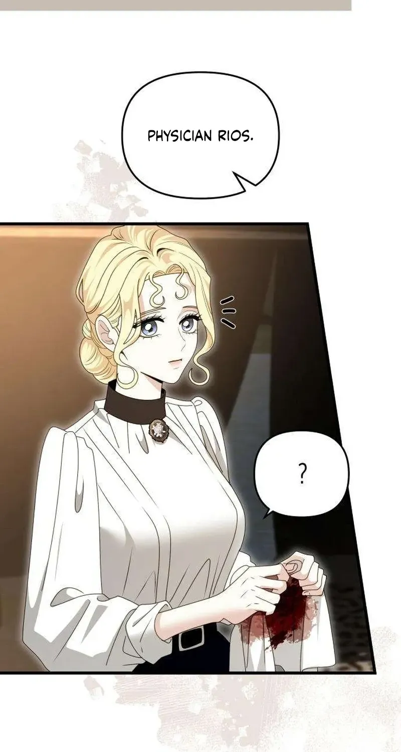 Don