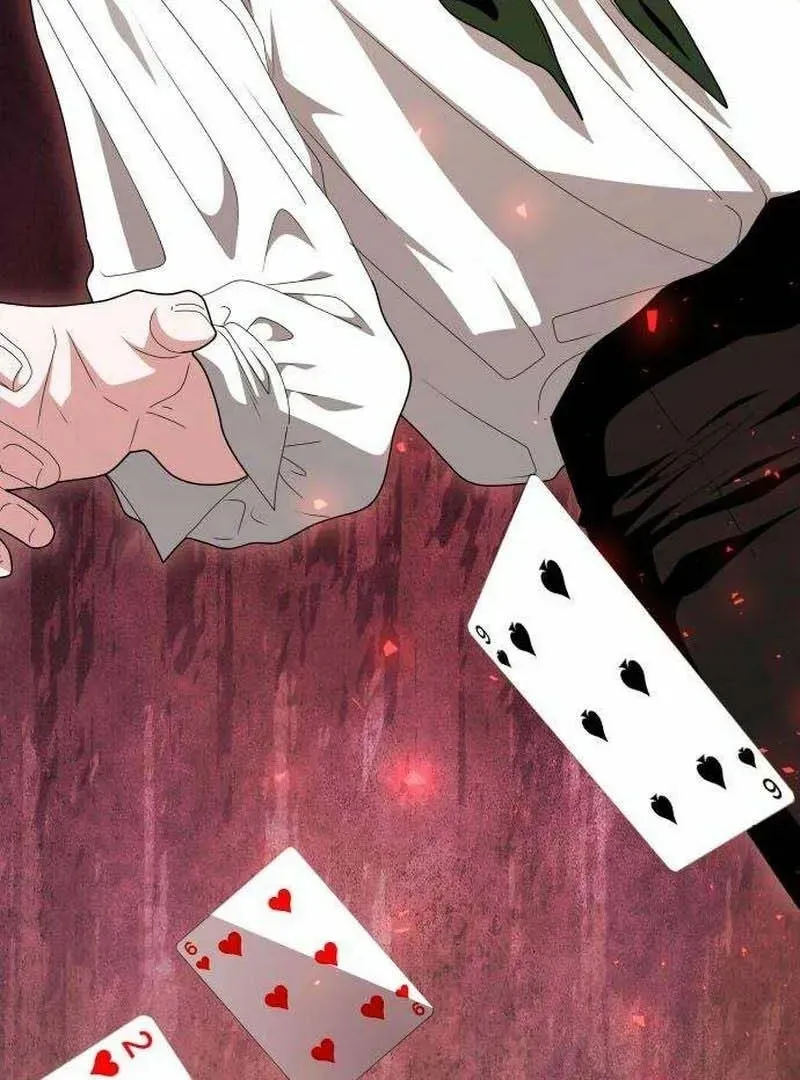 Don