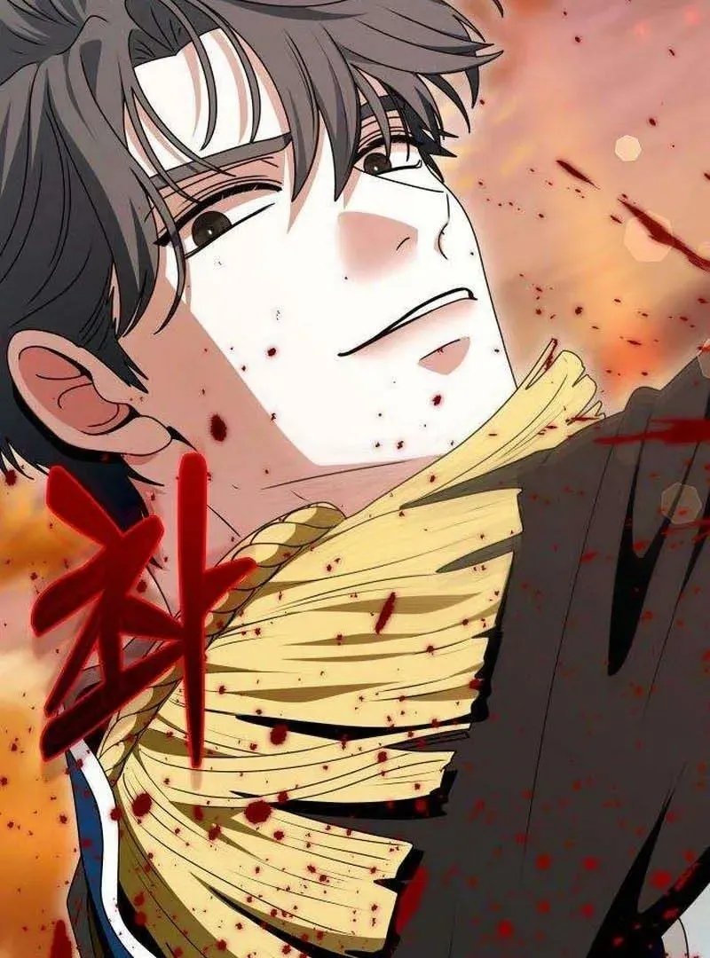 Don