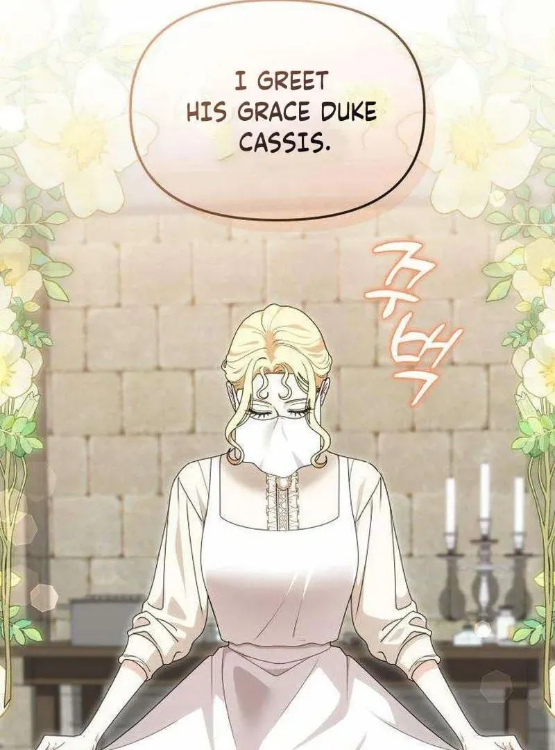 Don