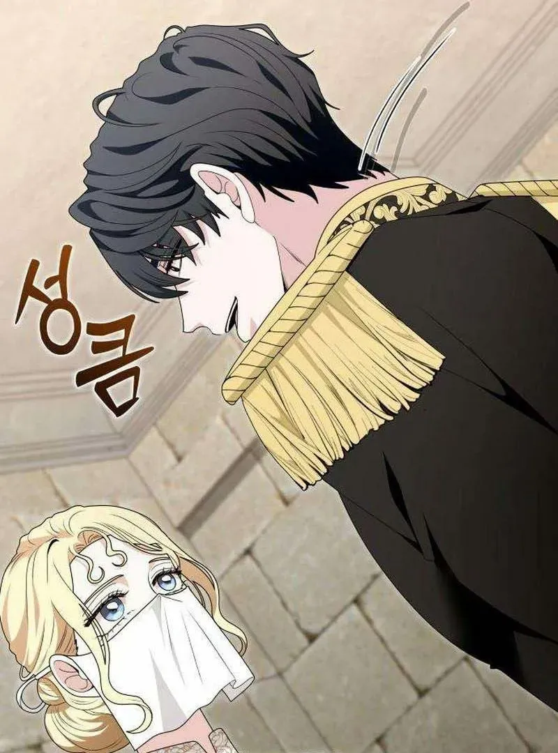 Don