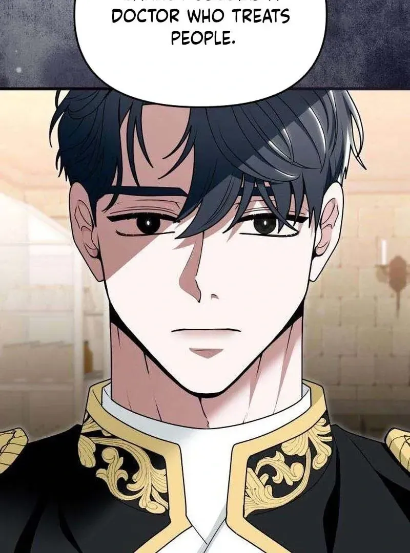 Don