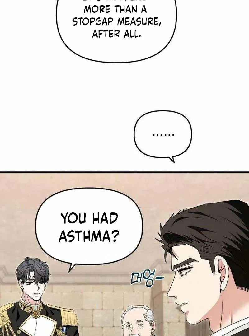Don