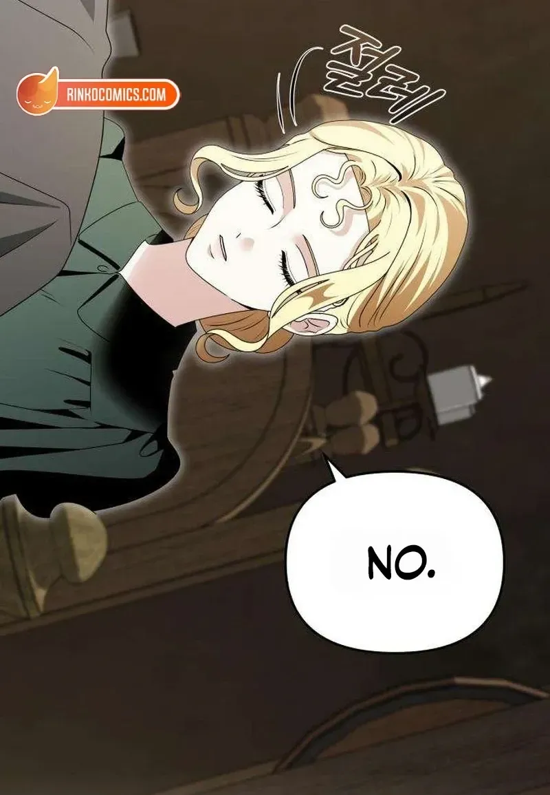 Don
