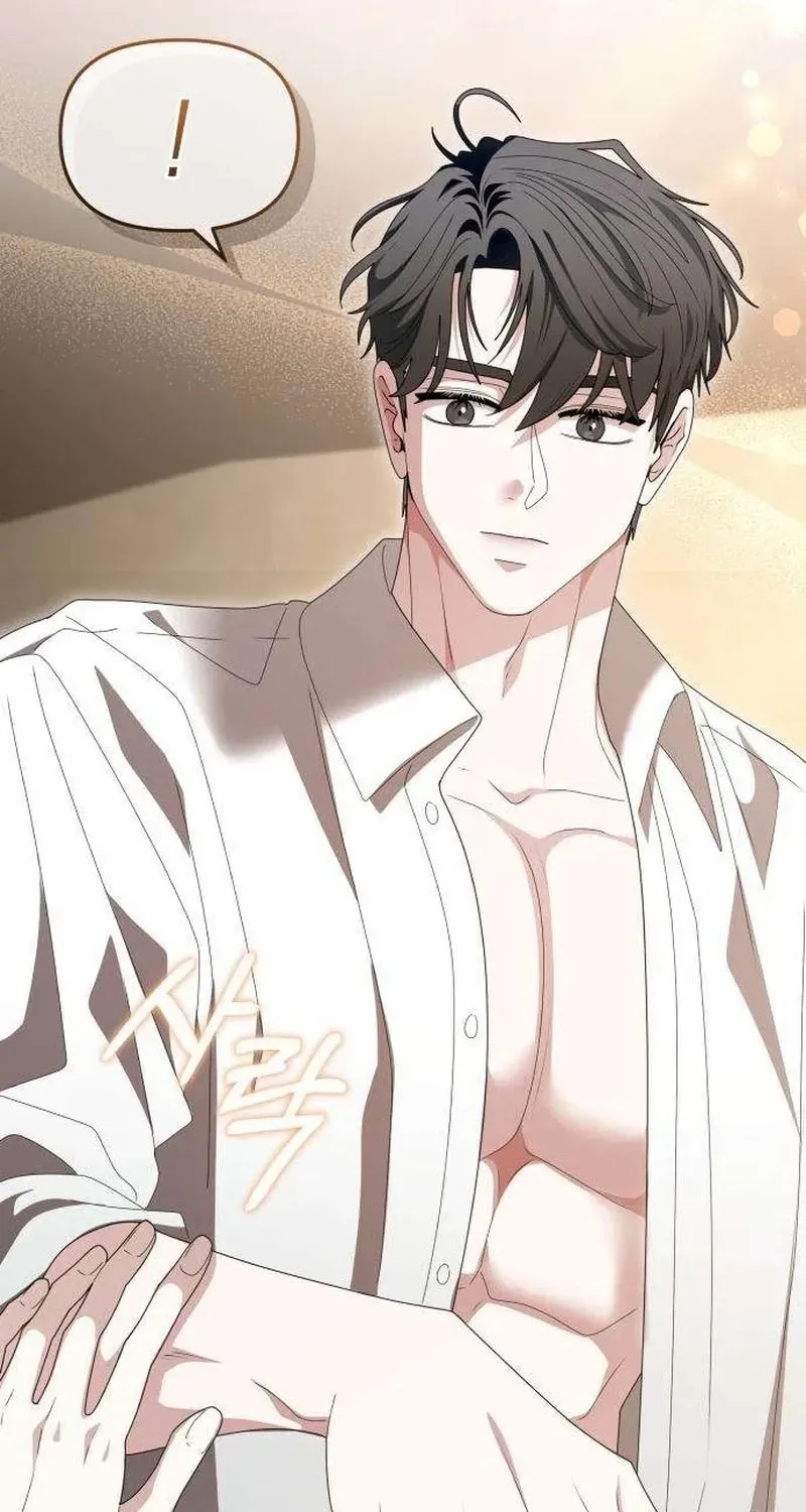 Don