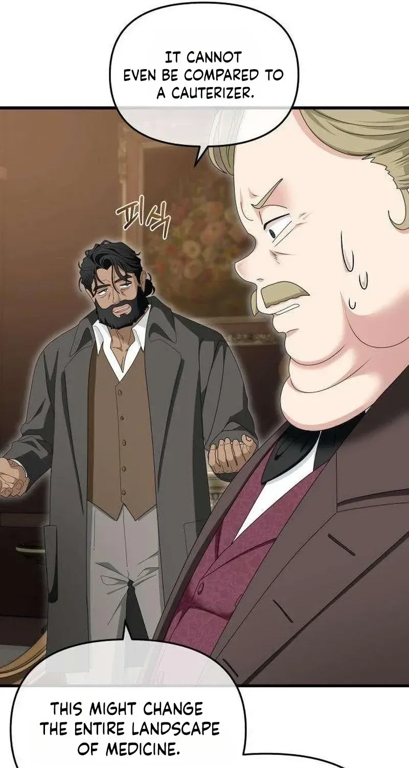 Don
