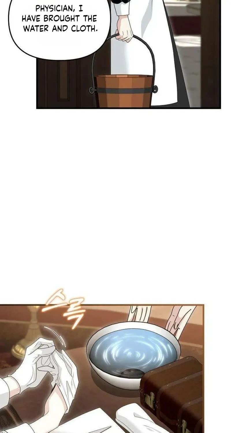 Don