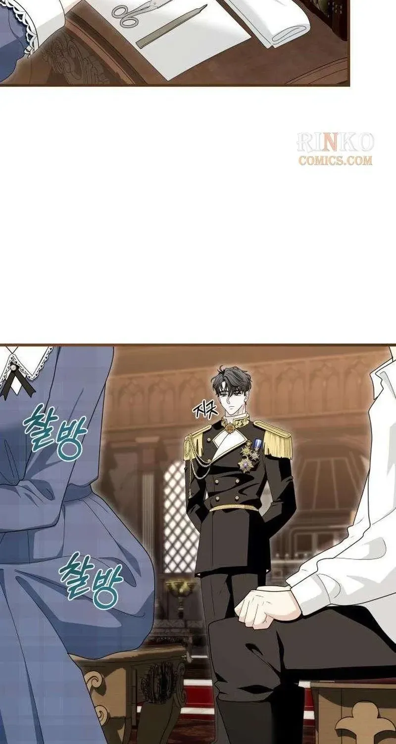 Don