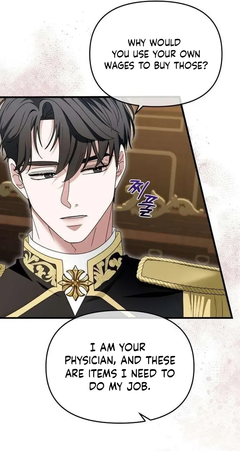 Don