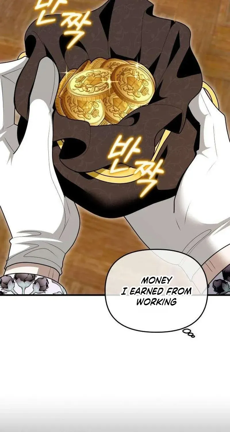 Don
