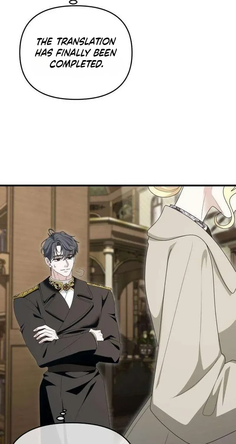Don