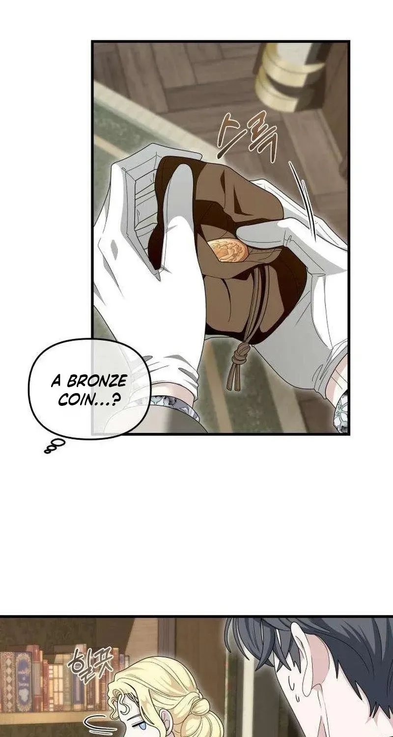 Don